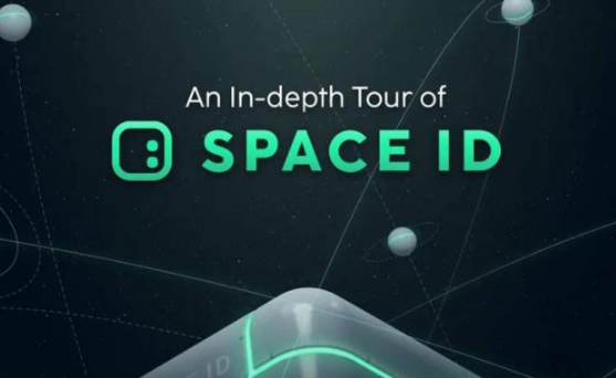ID币能涨到多少钱 ID币最新行情